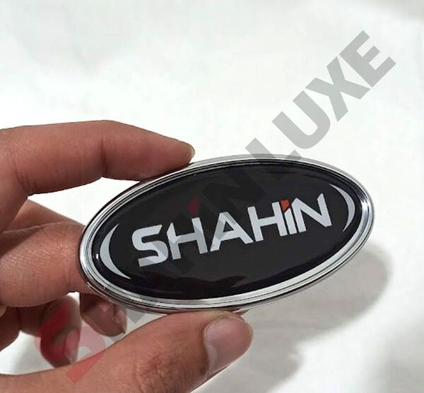 عکس نوشته با متن شاهین