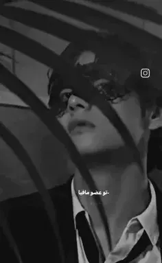 عکس دارک ویکوک