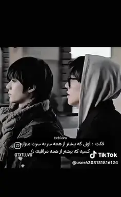 عکس دارک ویکوک
