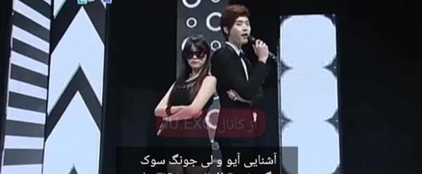 عکس آیو و همسرش