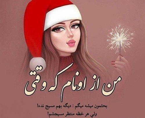 عکس پروفایل شیک و خاص غمگین