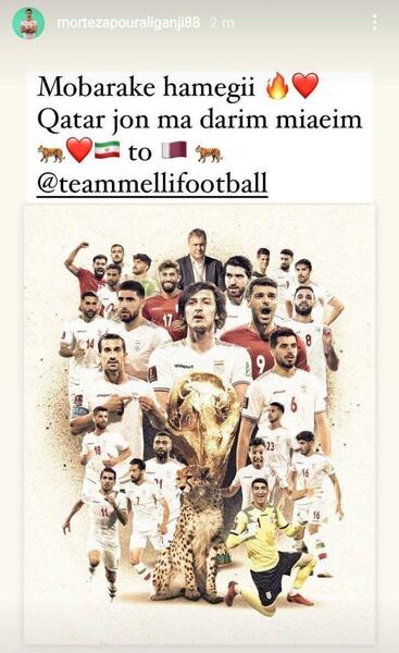 عکس پرسپولیسی ها در قطر