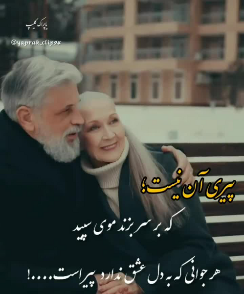 عکس نوشته کاش به گذشته برگردم