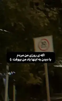 عکس نوشته کاش به گذشته برگردم