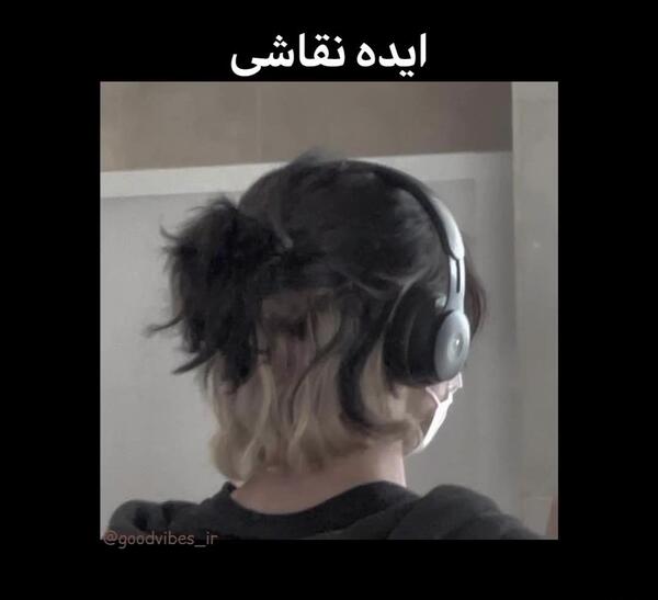 عکس دخترونه آرمی