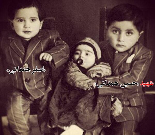 عکس حاج احسان حسین شیری