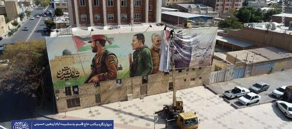 عکس حاج احسان حسین شیری