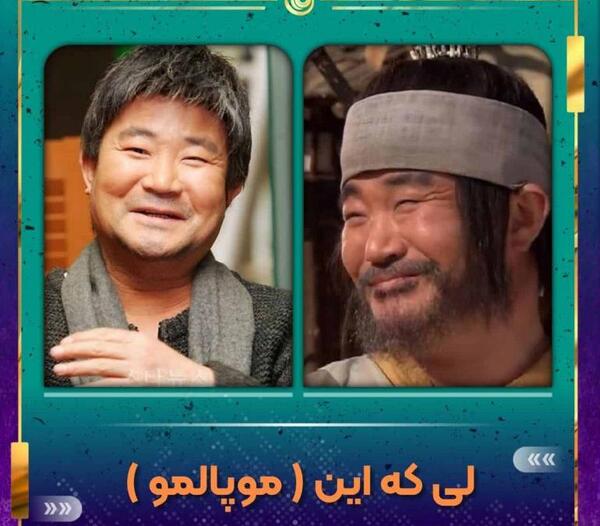 عکس جدید جی هیو