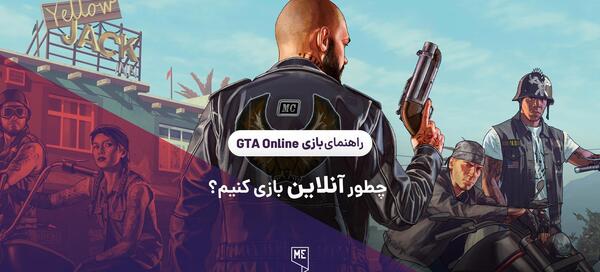 عکس جدید جی هیو