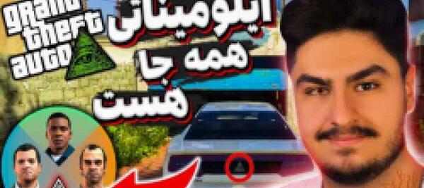 عکس جدید جی هیو