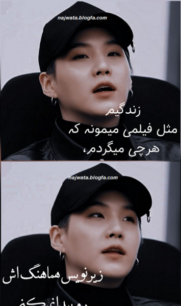 عکس آیو و جونگ کوک