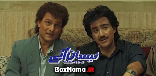 عکس سونیک قوی