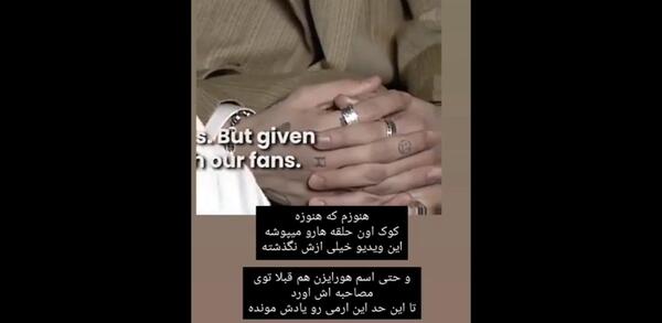 عکس پیرسینگ لب جونگ کوک