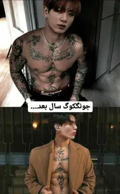 عکس پیرسینگ لب جونگ کوک
