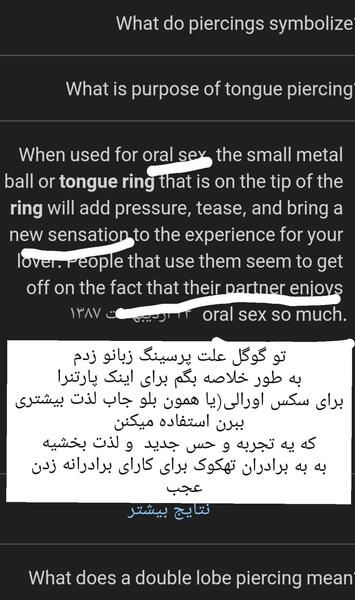 عکس پیرسینگ لب جونگ کوک