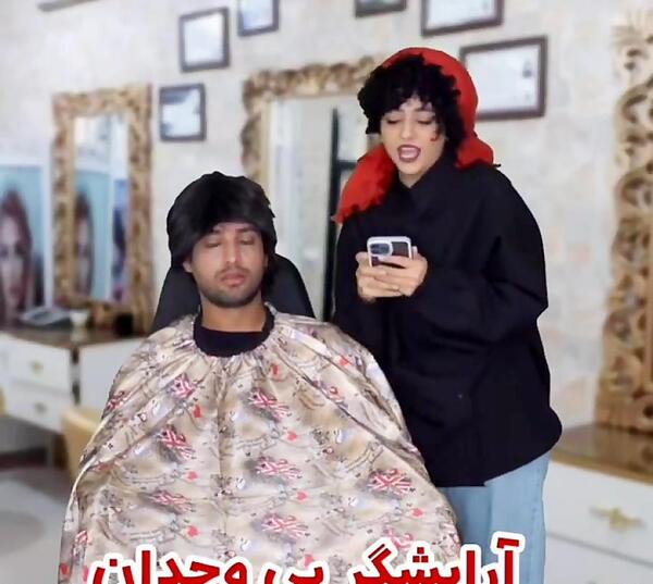 عکس پروفایل اینستاگرام سرنا امینی
