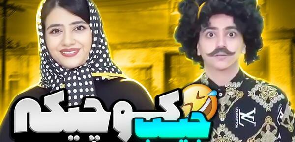 عکس پروفایل اینستاگرام سرنا امینی