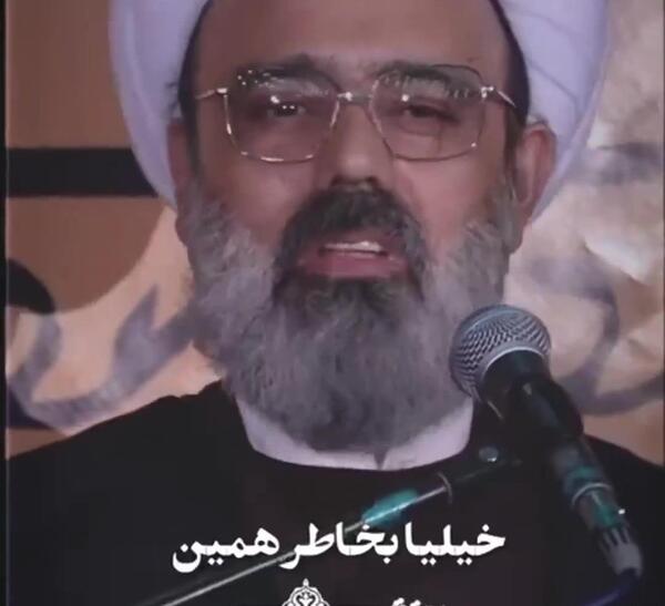 عکس نوشته اسلام به ذات خود ندارد عیبی
