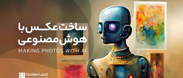 عکس چاقو در دست
