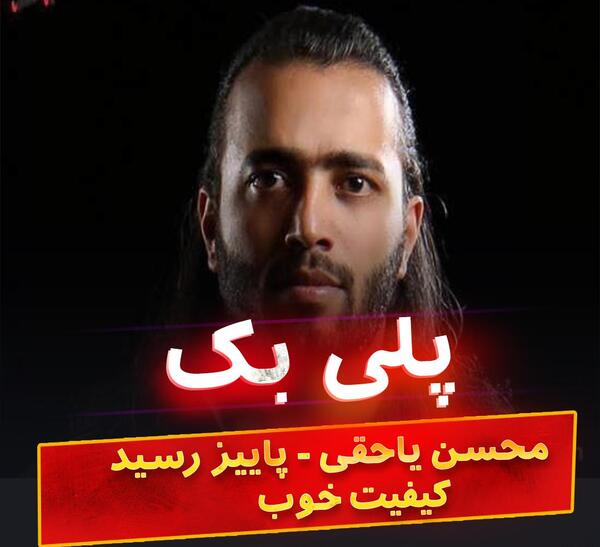 عکس استوری پاییز رسید