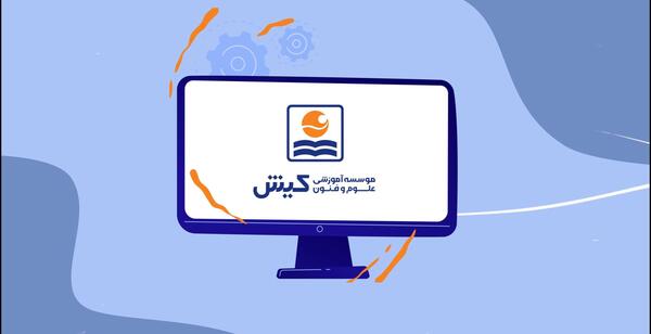 چگونه عکس بک گراند گوشی ایفون را عوض کنیم