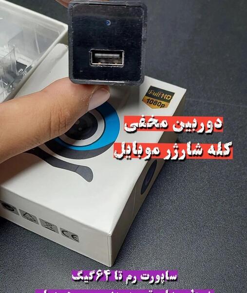 عکس گوشی a12 کیفیت دوربین