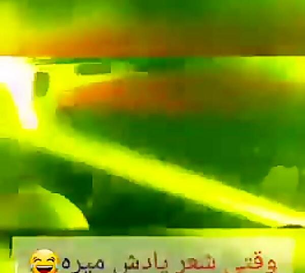 عکس نوشته خنده دار فرزاد فرزین