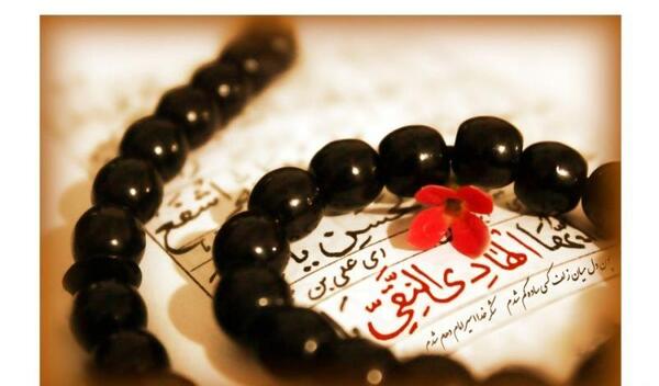 عکس نوشته صلوات خاصه امام هادی