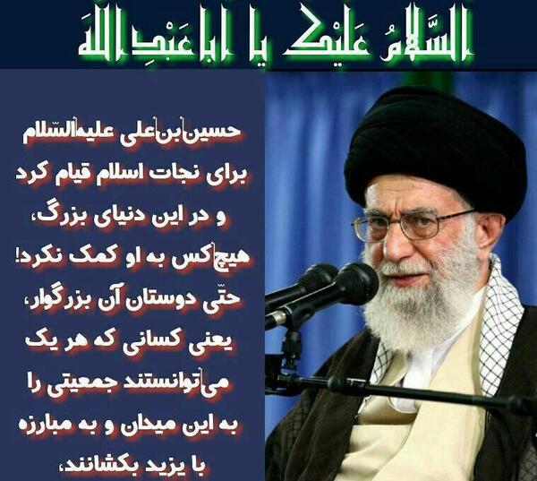 عکس نوشته صلوات خاصه امام هادی