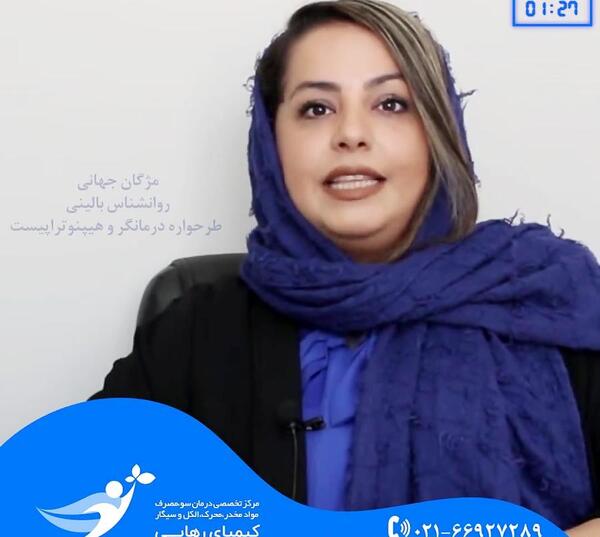 عکس تریاک کشیدن زنان