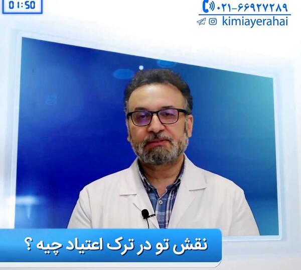 عکس تریاک کشیدن زنان