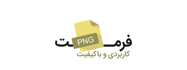 عکس دیزاین همبرگر