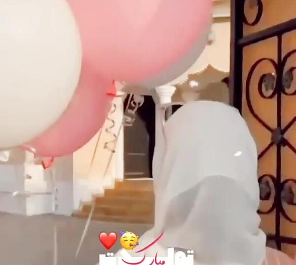 عکس پروفایل خواهرم روزت مبارک