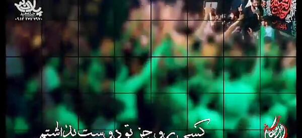 عکس امام حسین درموزه لوورفرانسه