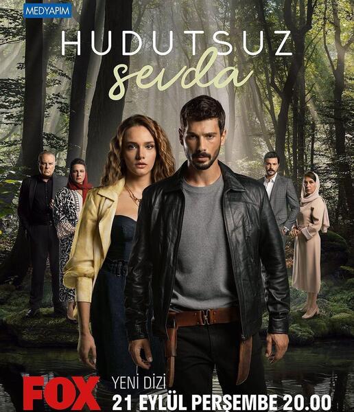 عکس دنیز در فیلم مرحمت