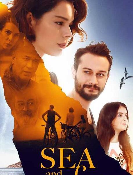 عکس دنیز در فیلم مرحمت