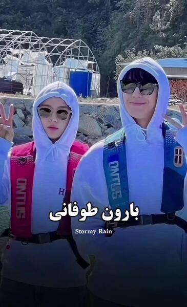 عکس هایی از کیم وو بین