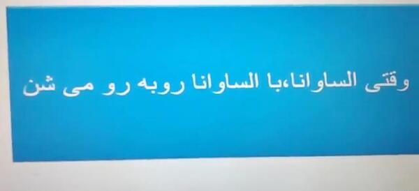 عکس السا و آنا دخترانه