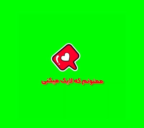 عکس برای دسته بندی هایلایت اینستا
