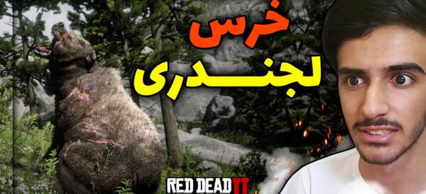 عکس چاقوی غول پیکر