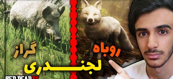عکس چاقوی غول پیکر
