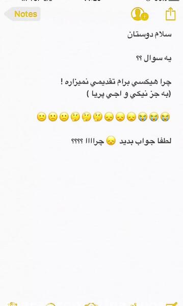 عکس نزدیک تولدم
