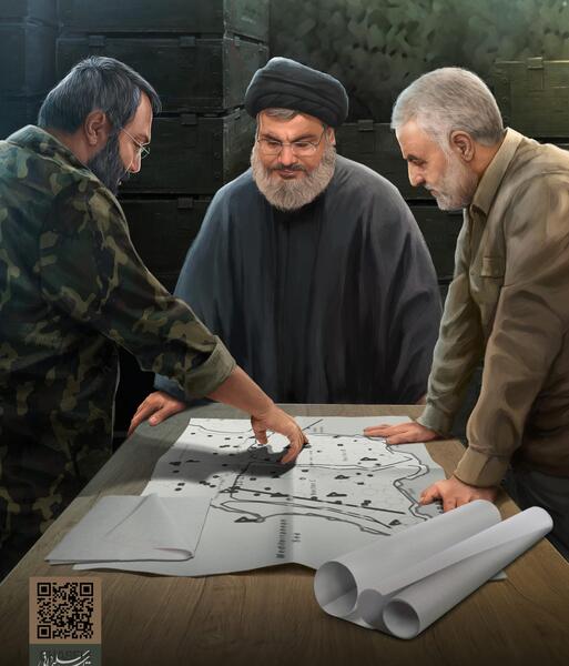 عکس حاج قاسم شهادت مبارک