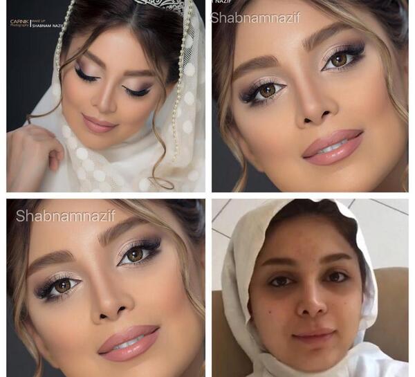 عکس پدر شبنم نظیف