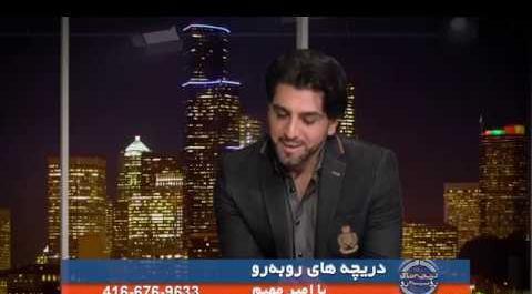 عکسهای شهریار خواننده
