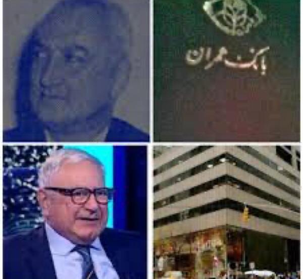 عکسهای شهریار خواننده