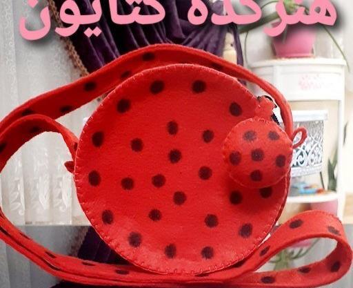 عکس کیف پول دختر کفشدوزکی