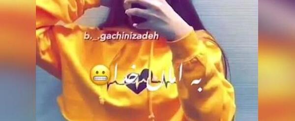 عکس لاتی خفن تیکه دار دخترانه