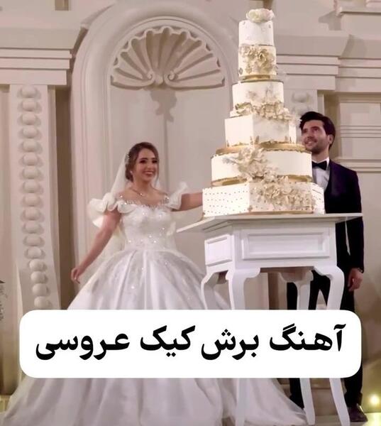 عکسهای دسته گل آبی