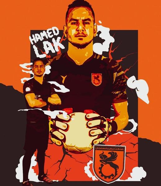عکس اسب حامد لک